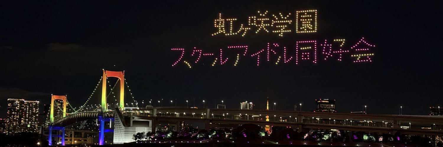 3333_poke's profile banner image