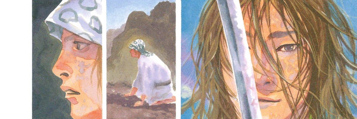 𝕊𝕋𝕐𝕃𝔼 banner