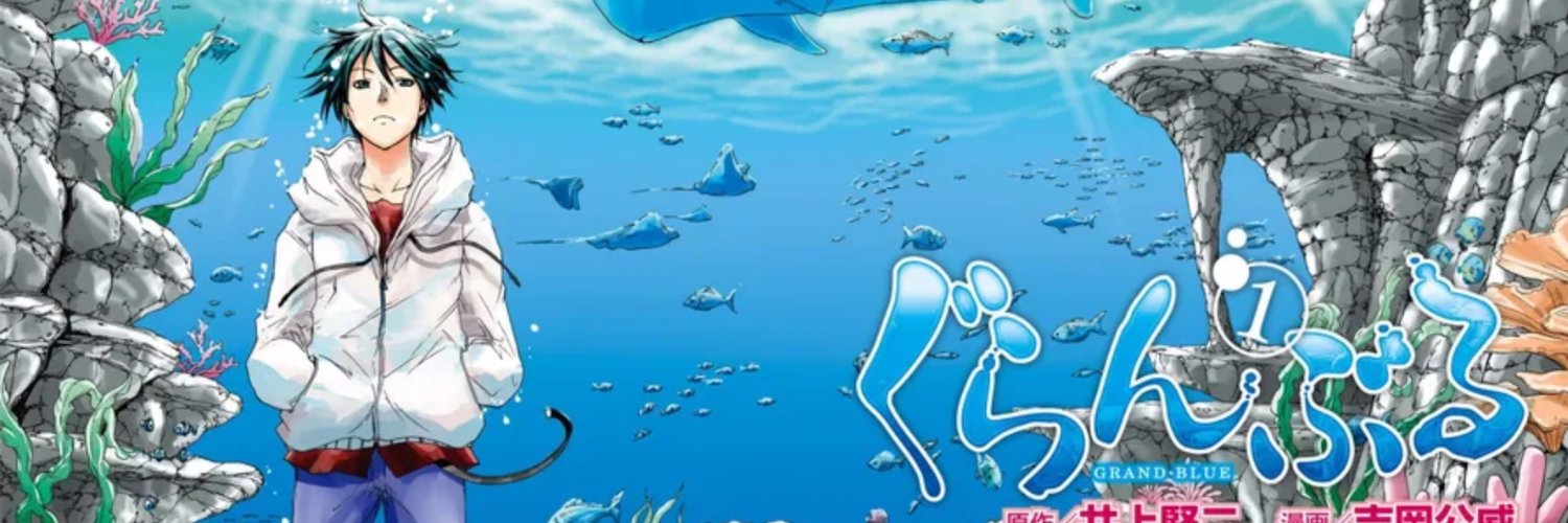 Jamfry banner