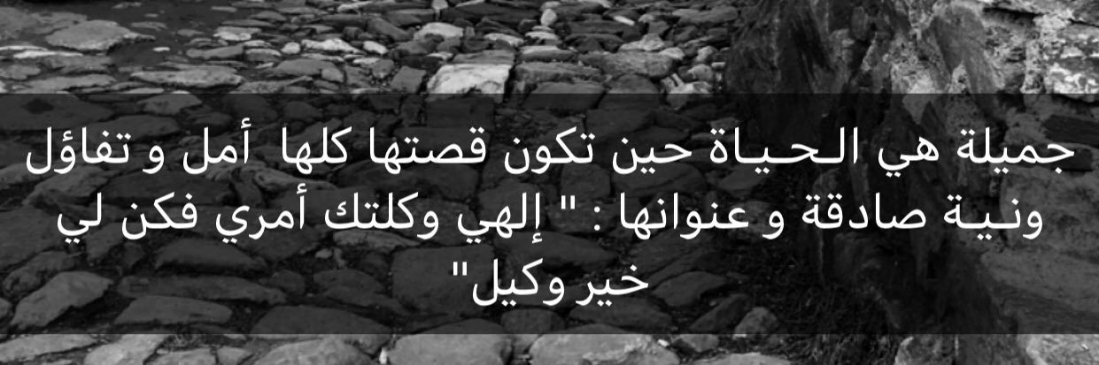 مساعد مبارك الخطيمي 不 banner