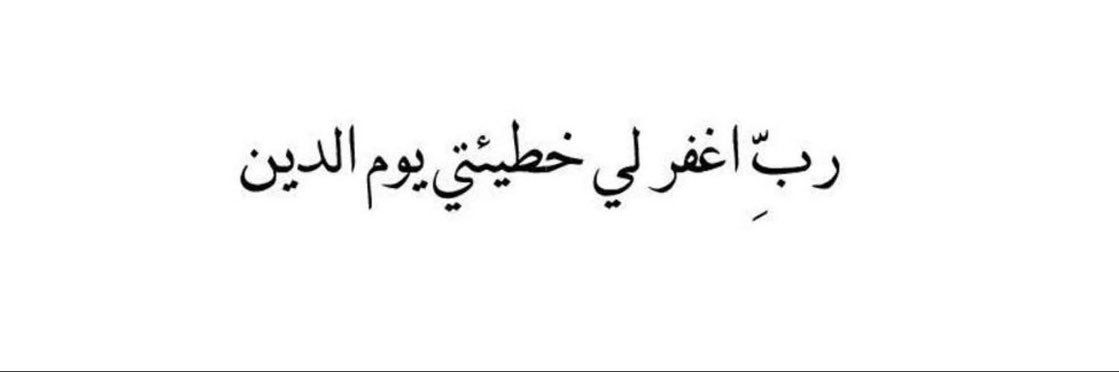 🌺 banner