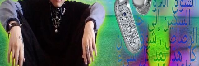 RakeBut's profile banner image