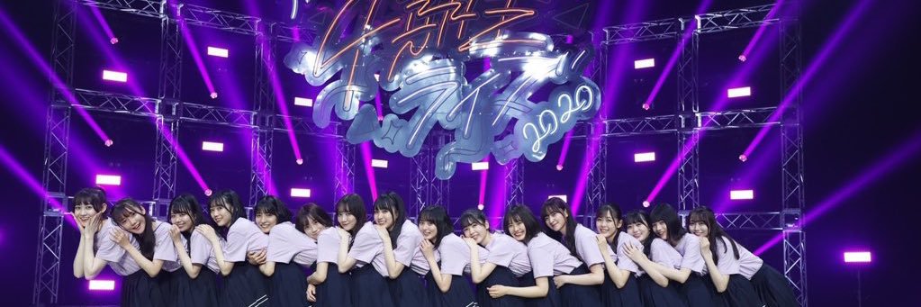a_ts__7's profile banner image