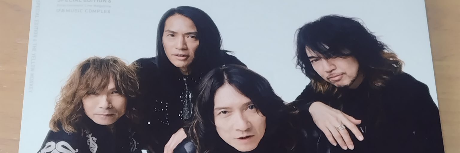 15az's profile banner image