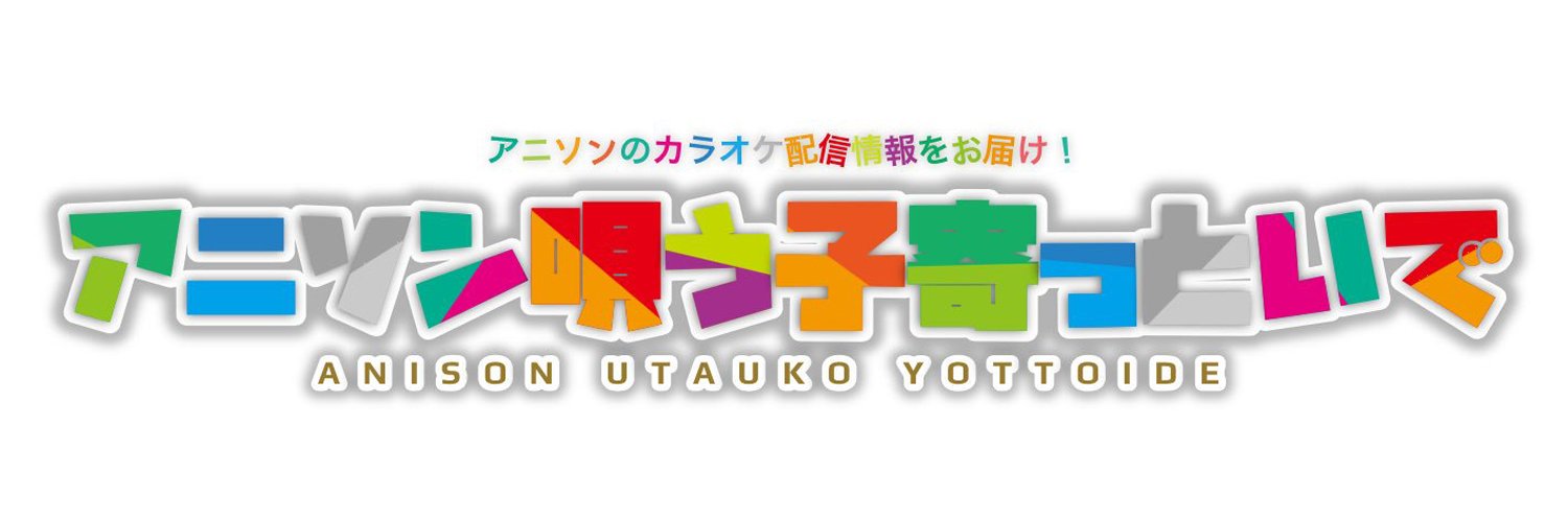 みたさん🐸 banner