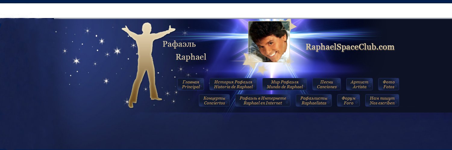 Raphael Space Club banner