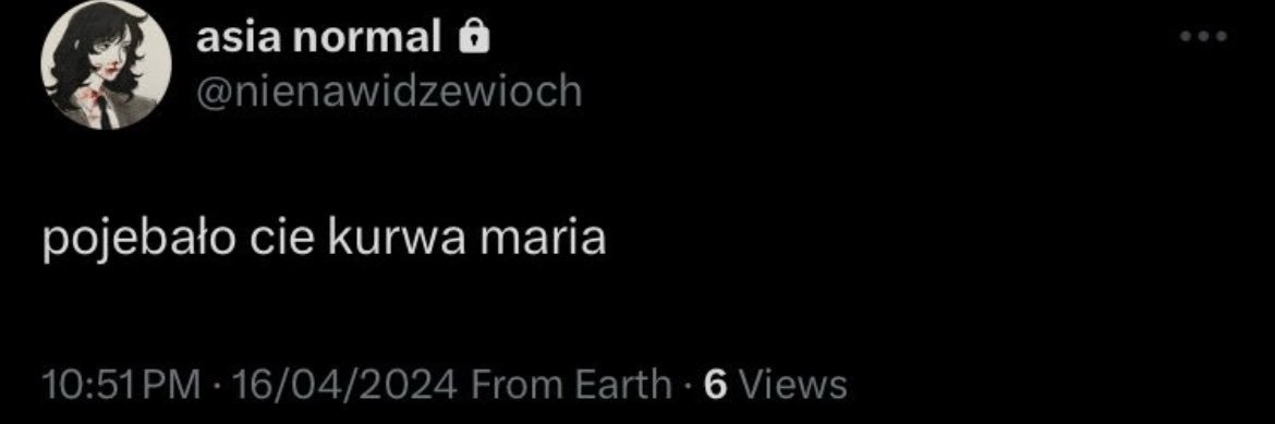 aira banner