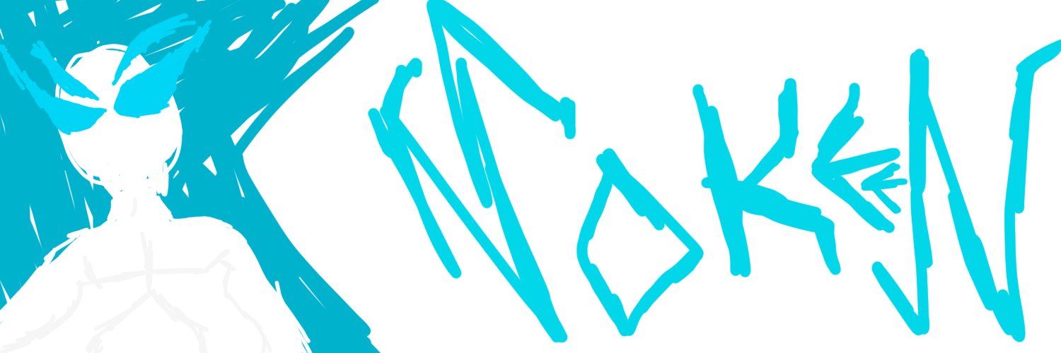 SokeenBMC banner