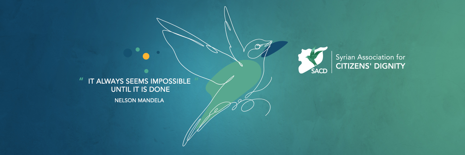 SyrianACD's profile banner image