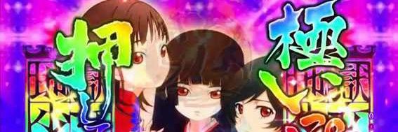 To10592's profile banner image