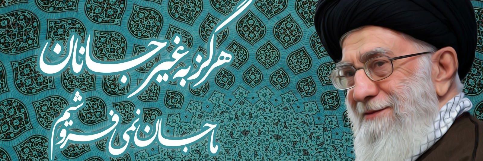 دریا بانو 🎒 banner