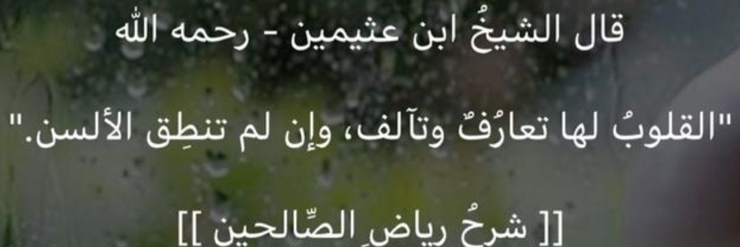 OumAnass5's profile banner image