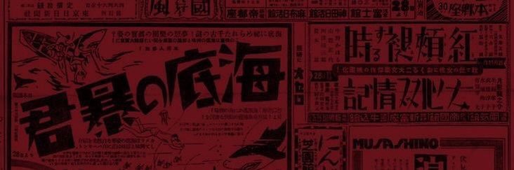 ssvant's profile banner image