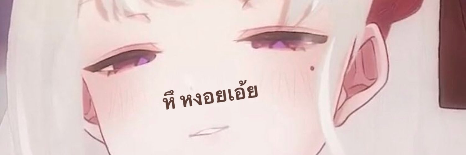 แมวสะอื้นเองนะ แมวที่หน้าหงอย ๆ หน่อยอ่ะ banner