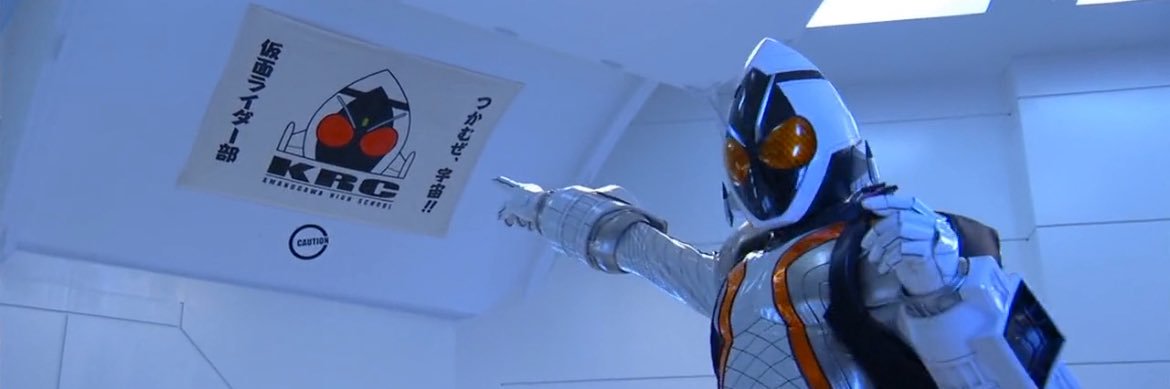 Roshi 🪀🦧 banner