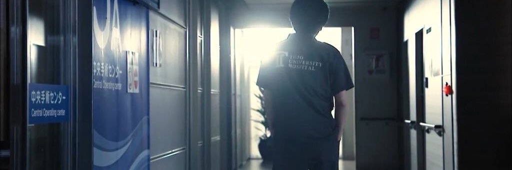 a___nk0617's profile banner image