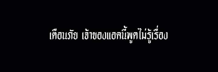 ᴶ banner