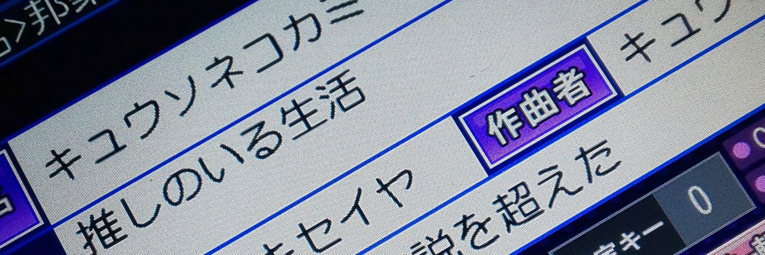 krskyou's profile banner image