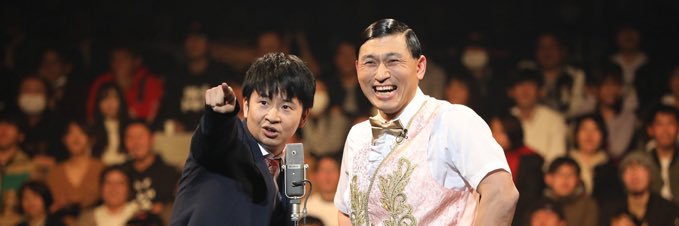 otast1202's profile banner image