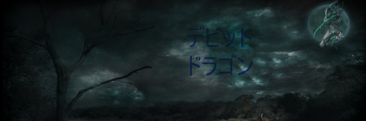 HoldMyDavid's profile banner image