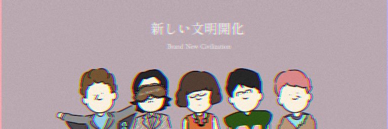 ___30Cha___'s profile banner image