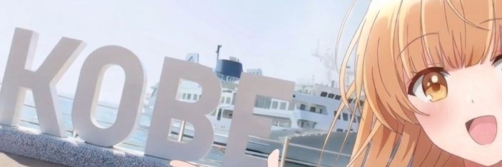 sin_kite's profile banner image