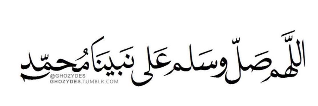 Saud143911's profile banner image