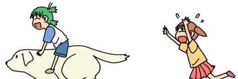 KiskarFisk's profile banner image