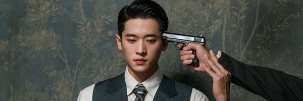 Yu_lling Profile Banner