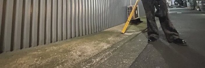 お取引 banner