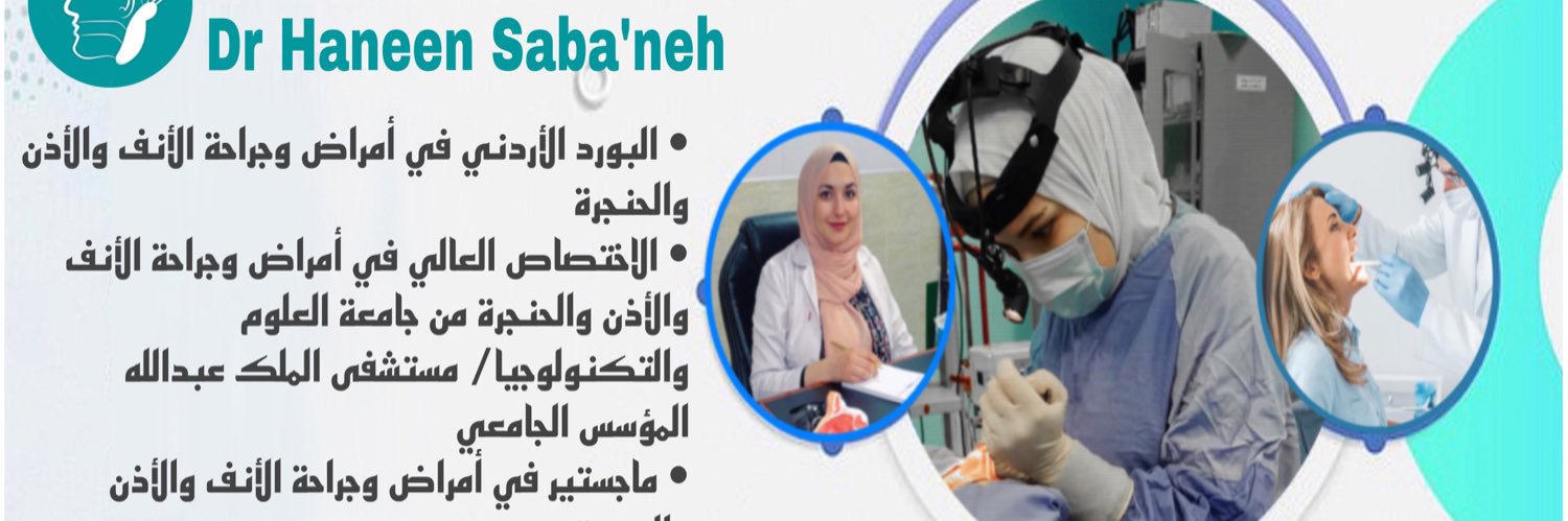 saba_neh's profile banner image
