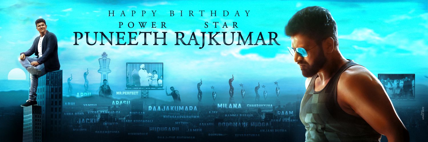 AppuAdda's profile banner image