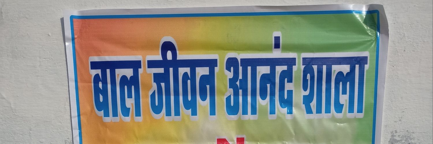 BKaurava's profile banner image
