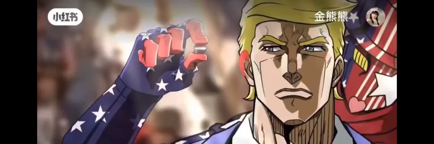 mickbarrel's profile banner image