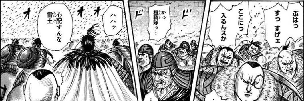 mo_noah_lu666's profile banner image