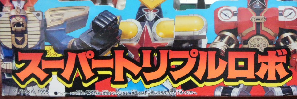 tyongeera0's profile banner image