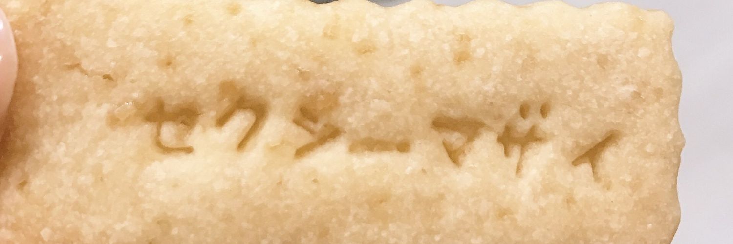 MAZAINiki's profile banner image