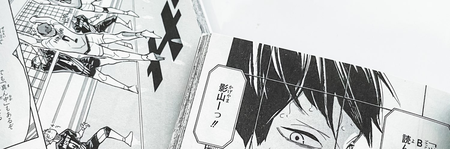 cloudlang's profile banner image