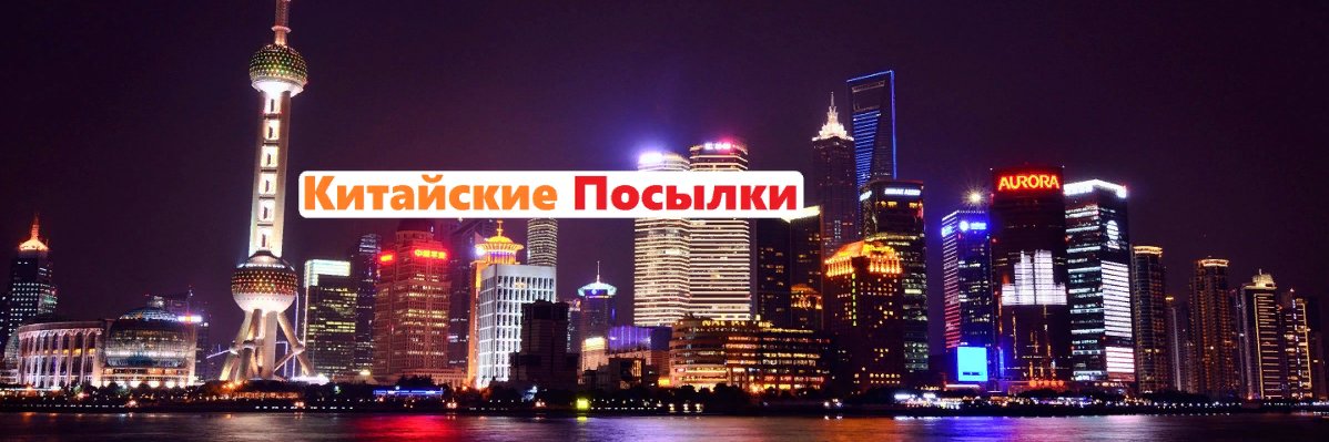IlyaYKP's profile banner image