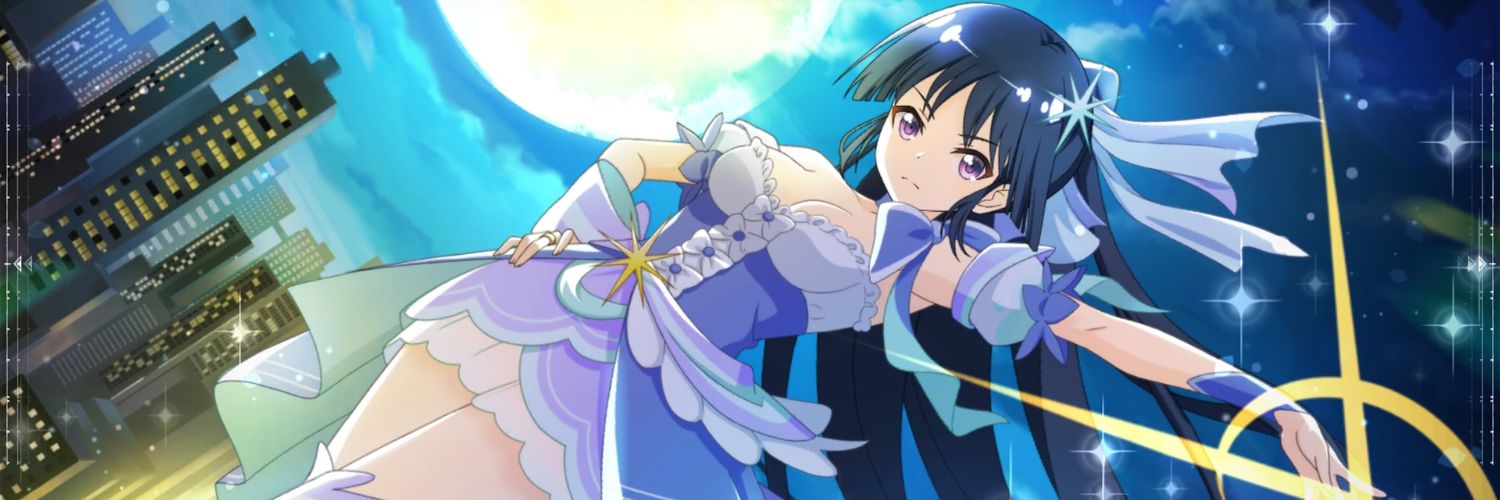 シュガー banner