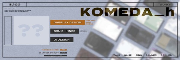 KOMEDA__h Profile Banner