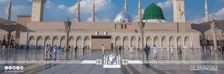 MuhammadAleeyoo's profile banner image