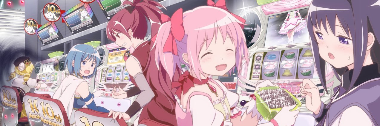 CAPP_maimai's profile banner image