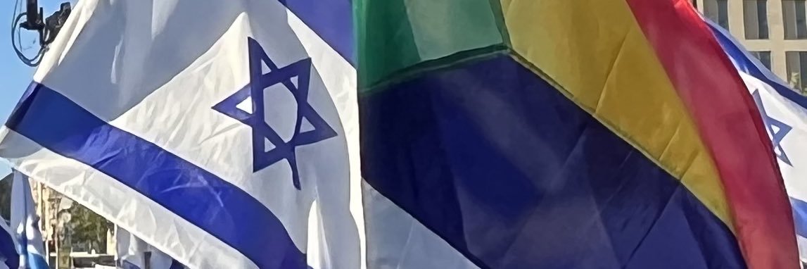 🎗️Walid Abu Haya 🇮🇱's banner