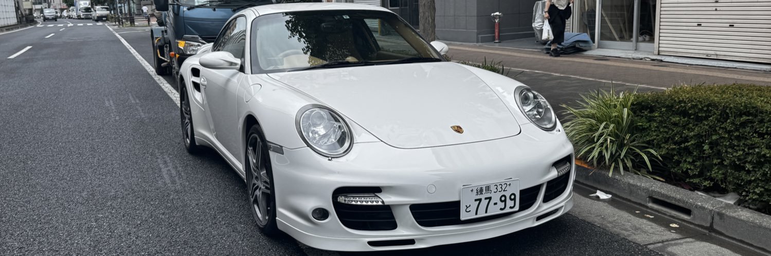 四葉三丁目 banner