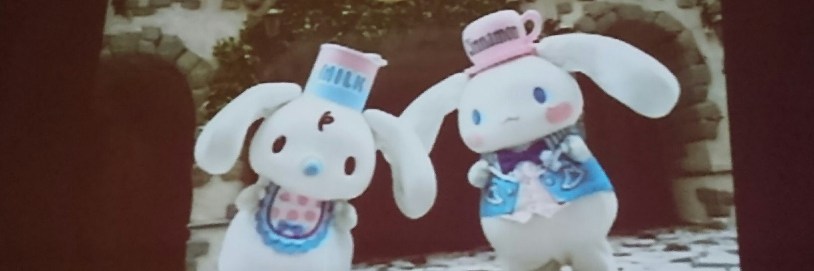 cinageneration's profile banner image