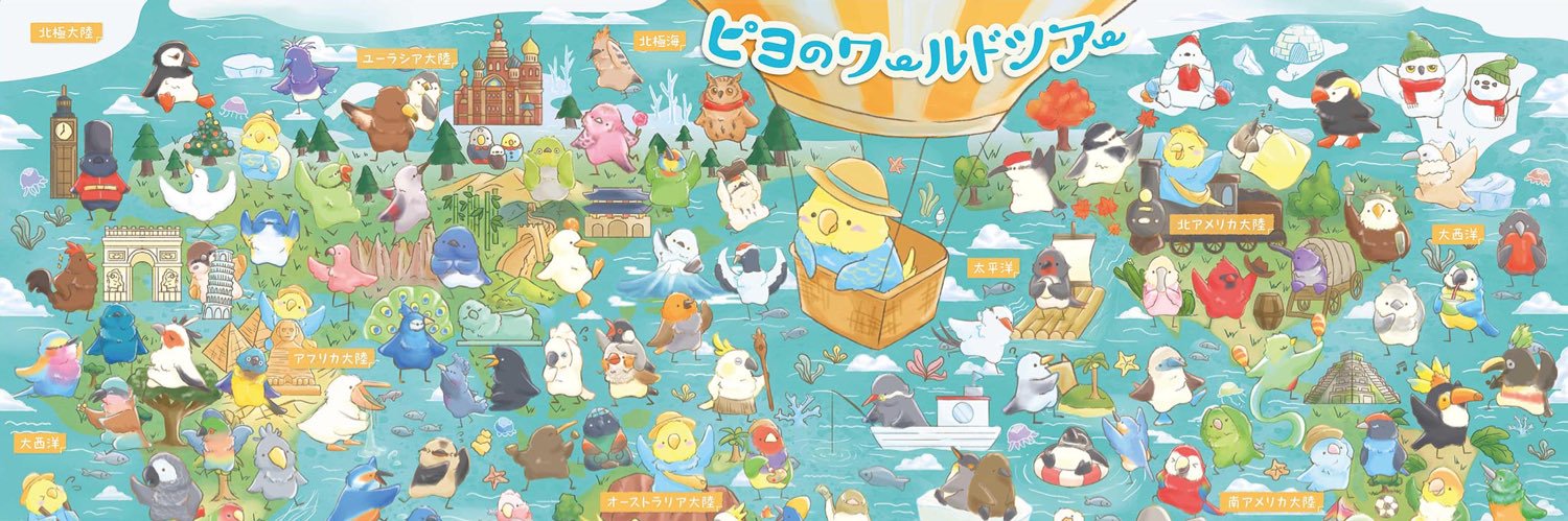 beni_paint's profile banner image