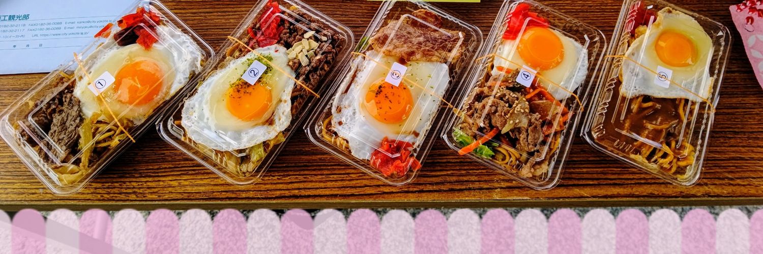 yakippi's profile banner image