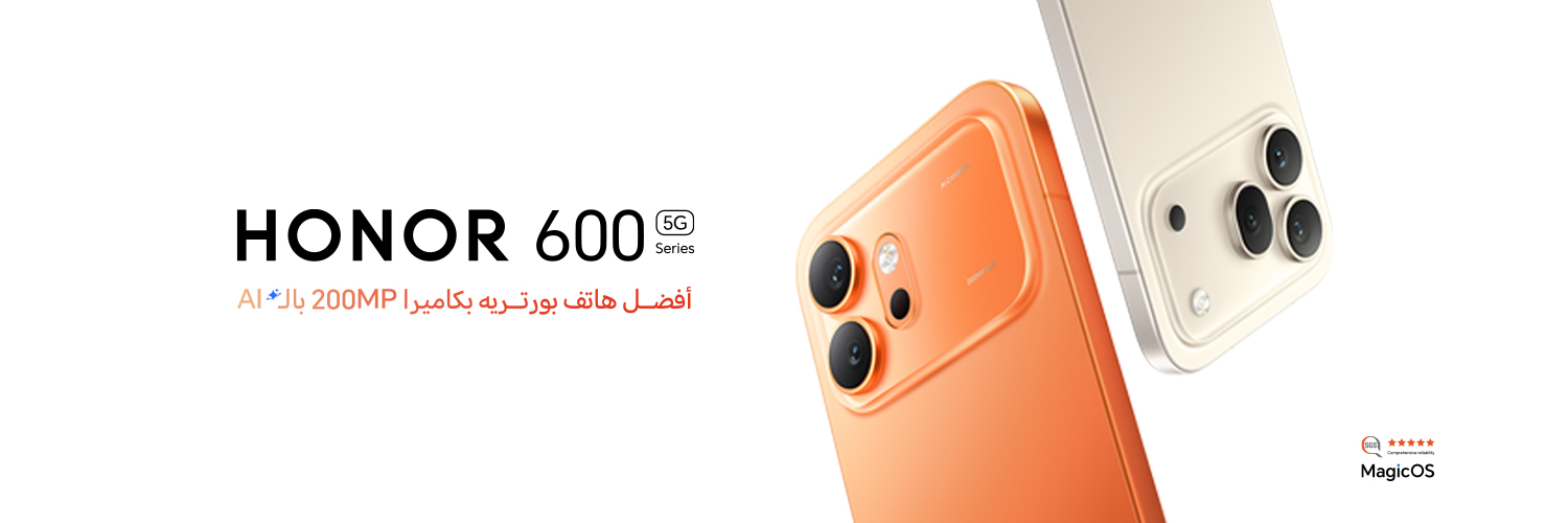 HONOR KSA | هونر السعودية banner