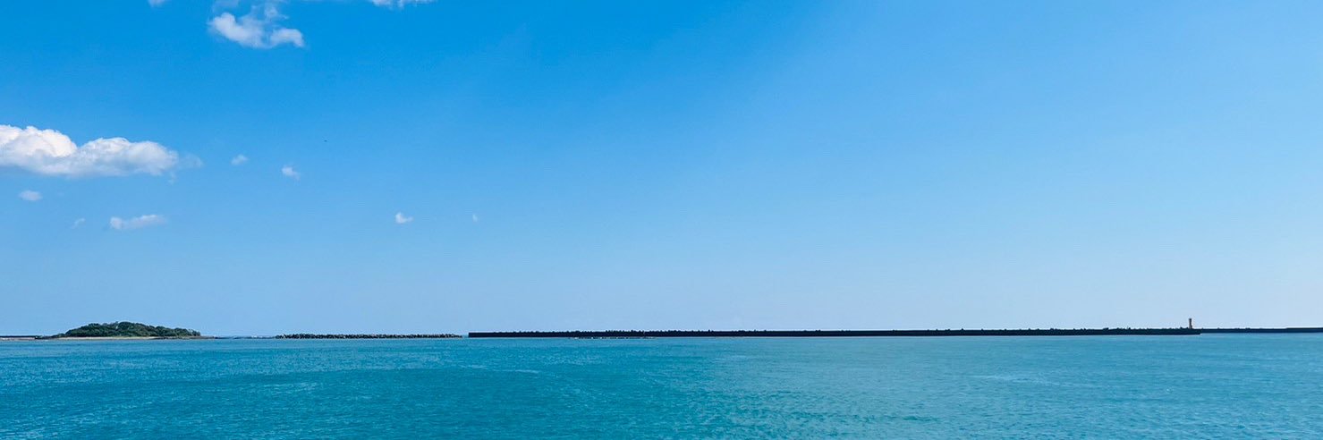 プロパカン太 banner